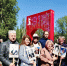"Бессмертный полк" в 2026 году может повторить рекорд 2025-го - ТК ТОЛЬЯТТИ 24