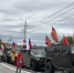 Участники автопробега «Дорогами Победы» прибыли в Тулу - ИА Тульская пресса.Ru