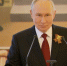 Владимир Путин назвал главный секрет побед России - Курская правда