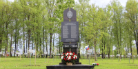 Сотрудники УФСБ по Орловской области почтили память участников войны - OrelGrad.Ru