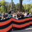 В Краснодаре школьники развернули многометровую Георгиевскую ленту в День Победы - Smi.Kuban.Info