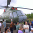 Парк Победы стал одной из самых масштабных площадок празднования 9 Мая - 12 канал