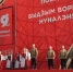 Возложение цветов и театральные площадки: как жители Ижевска отмечают День Победы - ИА Удмуртия