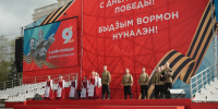 Возложение цветов и театральные площадки: как жители Ижевска отмечают День Победы - ИА Удмуртия