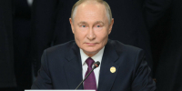 Президент РФ - ГТРК Татарстан