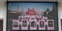 Акция «Бессмертный полк» - ДК Апрелевка