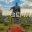 В проекте "Земля Героев" вышел спецвыпуск об ивановских героях-фронтовиках - Известно.ру