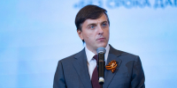 Поздравление Министра просвещения РФ  Сергея Кравцова с Днём Победы - Министерство образования