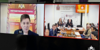 В Управлении Росгвардии по Республике Ингушетия состоялся межведомственный сбор психологов - Росгвардия