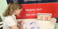 На праздничные мероприятия в библиотеках Пскова читатели пели хором песни военных лет и писали письма солдатам - Pln-Pskov.Ru