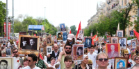 бессмертный полк - Сетевое издание Арбуз