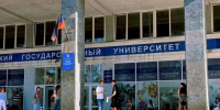 В ДНР назвали стартовую дату приёмной кампании в вузах - Divan-News.Ru