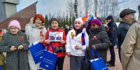 img - ЛДПР