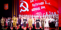 В Туле прошёл праздничный концерт в честь Великой Победы - ГТРК