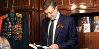 Глеб Никитин: «Нашему поколению выпало великое счастье — лично разговаривать с ветеранами Великой Отечественной войны» - Газета Районный вестник