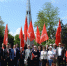 b_201_134_16777215_0_0_images_news_2026_05.26_09.05_1_Qlt-Hkxq2lYoWt6mXFYvWtV2XgQbc7R7CDWdUZ0SqSc7WEiIUYBAgUTa7tWu9gtPS143jnhrIkFBWxo8GjGq0ex8.jpg - КПРФ