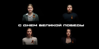 РГУП ПОМНИТ - Российский государственный университет правосудия