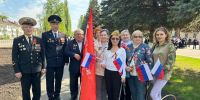 В Деме почтили память героев - Сетевое издание Ufaved.Info