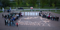 По всей Псковской области молодежь зажгла свечи в память о предках - Правительство Псковской области