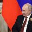 Путин: Минобороны РФ пока не докладывало о провокациях на День Победы - Spbdnevnik.ru