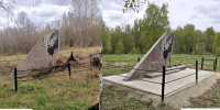 Псковская областная больница взяла шефство над памятником сожженным деревням и встретила 9 Мая у отреставрированной стелы - Pln-Pskov.Ru