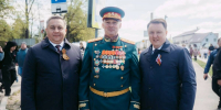 Высокогорский район отметил День Победы шествием, бронетехникой и концертом - ИА Татар-информ