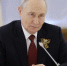 Путин заявил, что получит доклад от Минобороны по обстановке после встреч 9 мая - M24.Ru