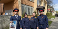 Сотрудники следственного отдела по городу Гатчина почтили память героев в строю «Бессмертного полка» - Следственный комитет
