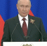 «Это не комедийное шоу»: Путин жёстко прокомментировал реакцию Украины на перемирие - Донецк Медиа
