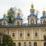 DSC_8025 - Псковская епархия
