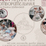Приход храма Воскресения Христова (со Стадища) приглашает на благотворительную ярмарку - Псковская епархия