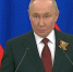 Путин сделал заявление о возможном окончании СВО - КТВ-ЛУЧ