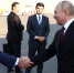 Путин: Россия никого не приглашала на День Победы в этом году - Spbdnevnik.ru