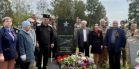 На кладбище станицы Шкуринской открыли памятник Неизвестному летчику - Газета Вперед