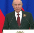 Владимир Путин: «Запад рассчитывал на крах России в течение шести месяцев в 2022 году» - Донецк Медиа