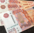 Фото: PRIMPRESS | Указ подписан. Пенсионерам решили выплатить один раз по 15 000 рублей - PrimPress.Ru
