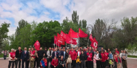 День Великой Победы в Самаре - КПРФ