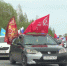 Автопробег - ГТРК Псков