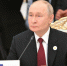 Владимир Путин: дело идет к завершению украинского конфликта - Реальное время