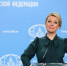 Мария Захарова иронично провела параллель между Зеленским и Пугачёвой - РТВ-Подмосковье