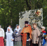 img_20260509_152710_062 - Альметьевская Епархия