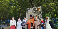 img_20260509_152710_062 - Альметьевская Епархия