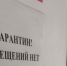 Самарцам рассказали, чем опасен хантавирус и по каким симптомам его можно распознать - ГТРК Самара
