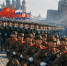 Послание народу, а не миру: Чем стал парад на Красной площади - ИА Хакасия