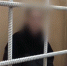 Задержанный ГУ МВД по Иркутской области - ChitaMedia