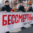 Магадан встретил День Великой Победы - Kolyma.Ru