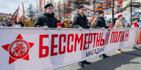 Магадан встретил День Великой Победы - Kolyma.Ru