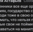 eyhkayjnf8ivayjdwwgat_q6ofaku4iuaekzv8soh81jd_qld_gbysgf4wp8o7mo7ujimf9w_fffyohzqnw6xog2 - Сетевое издание Владимирские новости
