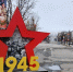В Магадане +1, -1°C, переменная облачность - Газета Магаданская правда