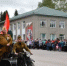 В Аскинском районе прошёл торжественный митинг и парад в честь 81-й годовщины Великой Победы - Аскинский район